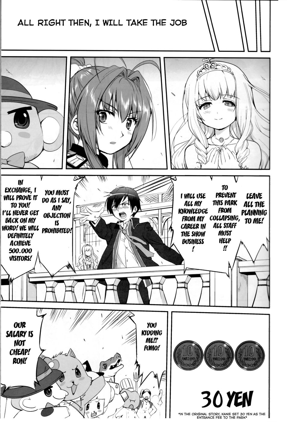 Hentai Manga Comic-Amagi Strip Gekijou-Read-10